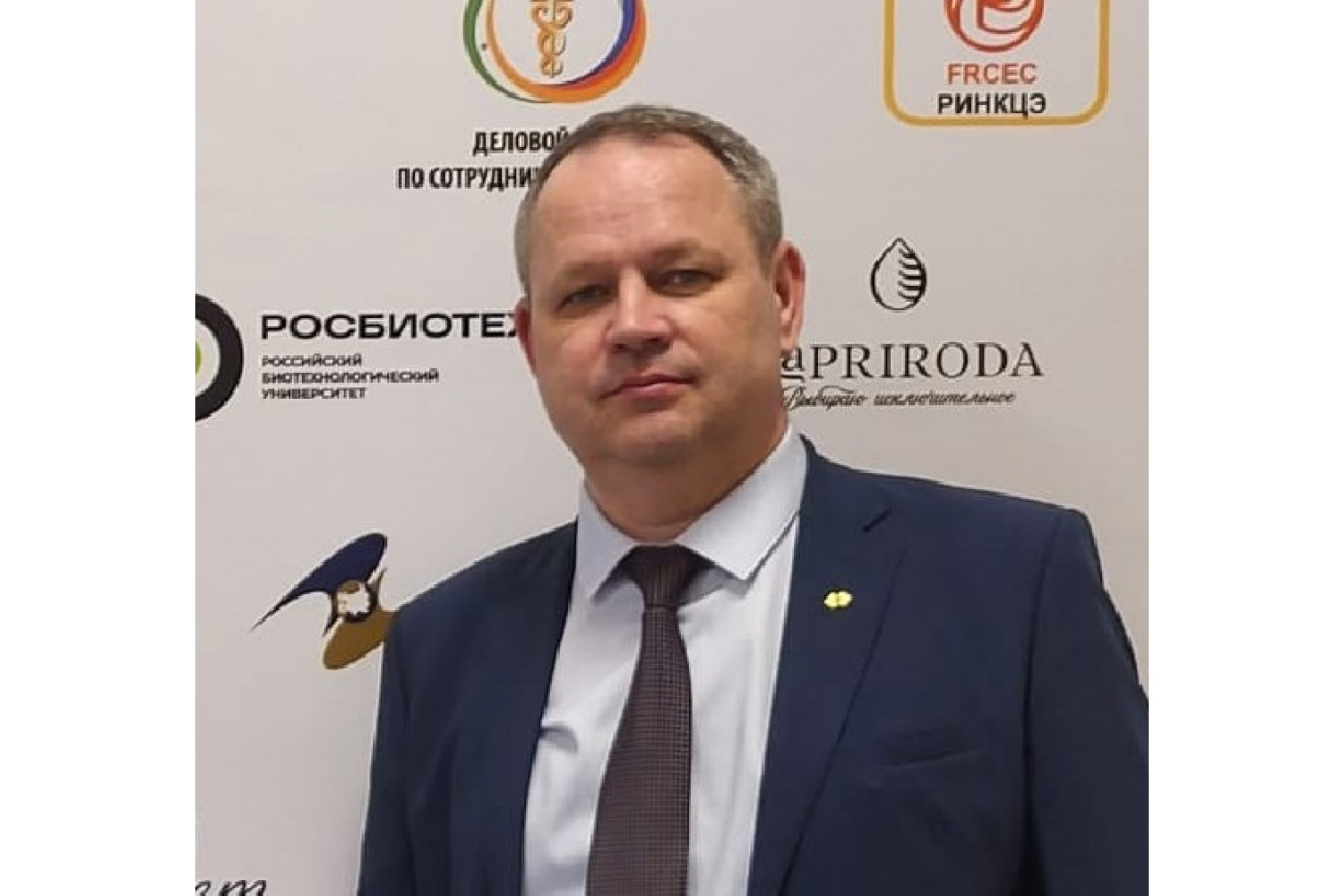 История "Второго позвоночника" началась